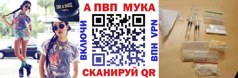 А ПВП СК Севск