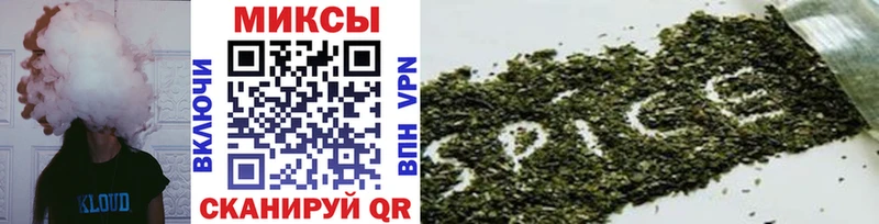 сколько стоит Севск Бутират Butirat