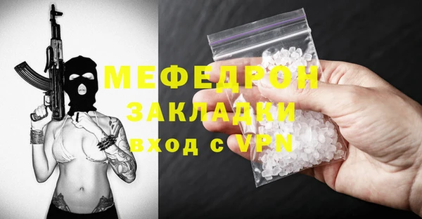 spice Арсеньев