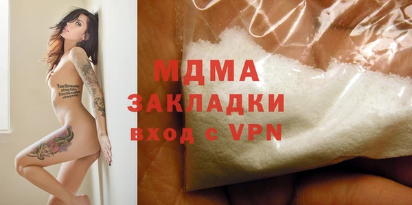 spice Арсеньев