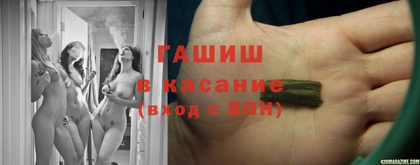 2c-b Аркадак