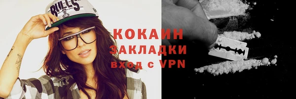 2c-b Аркадак
