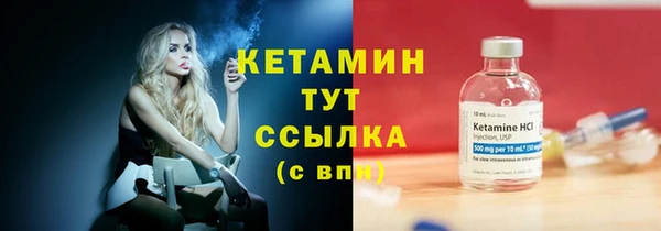 2c-b Аркадак