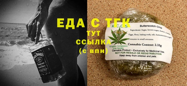 spice Арсеньев