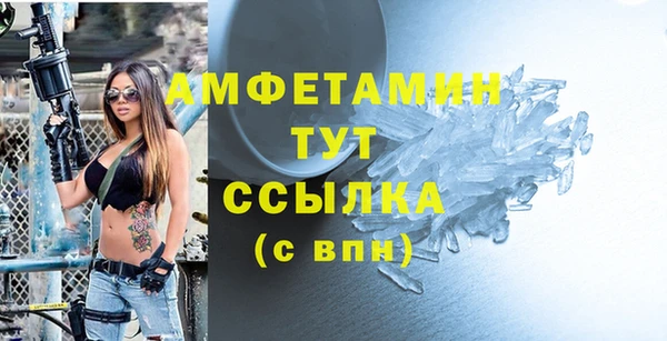2c-b Аркадак