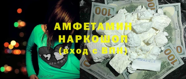 2c-b Аркадак