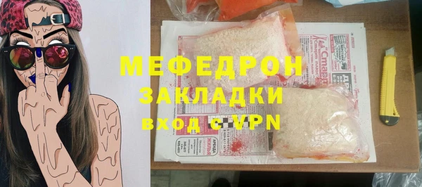 spice Арсеньев