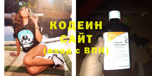 spice Арсеньев